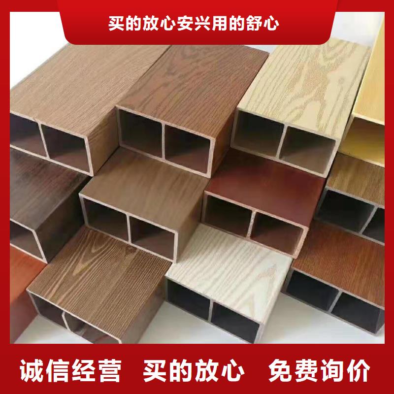 方木方通天花-木饰面产品优势特点