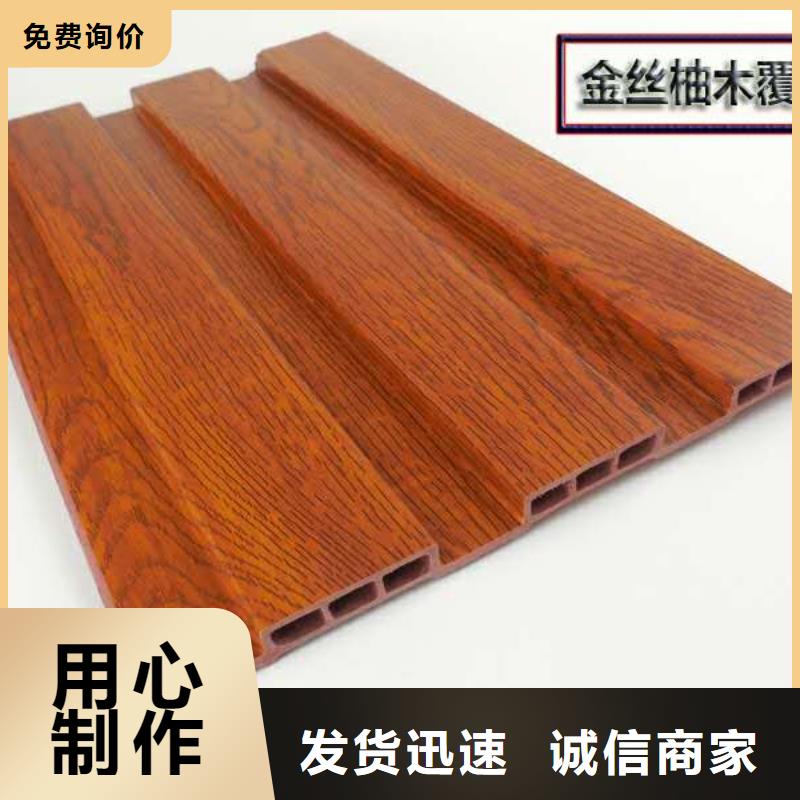 方木方通天花-木饰面性价比高