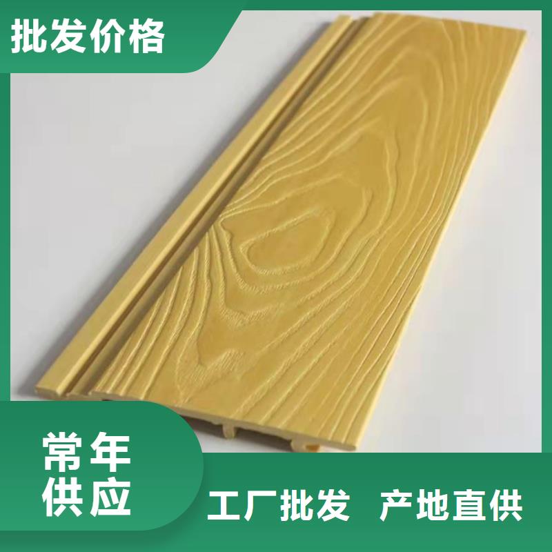 方木方通天花天花吊顶一站式供应