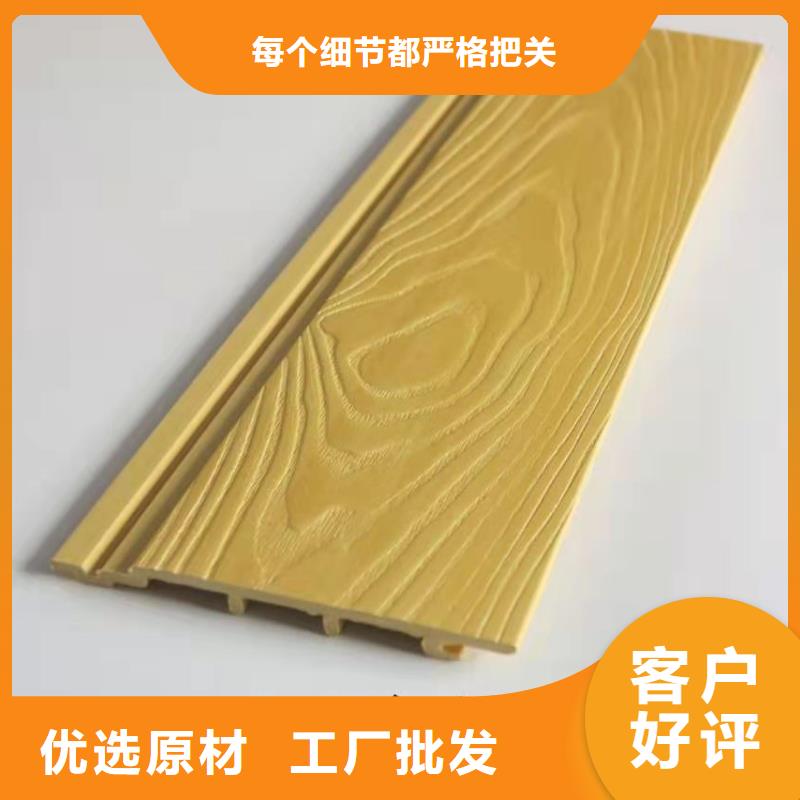 方木方通天花木饰面现货齐全售后无忧