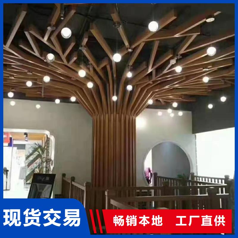 方木方通天花-石塑集成墙板检验发货