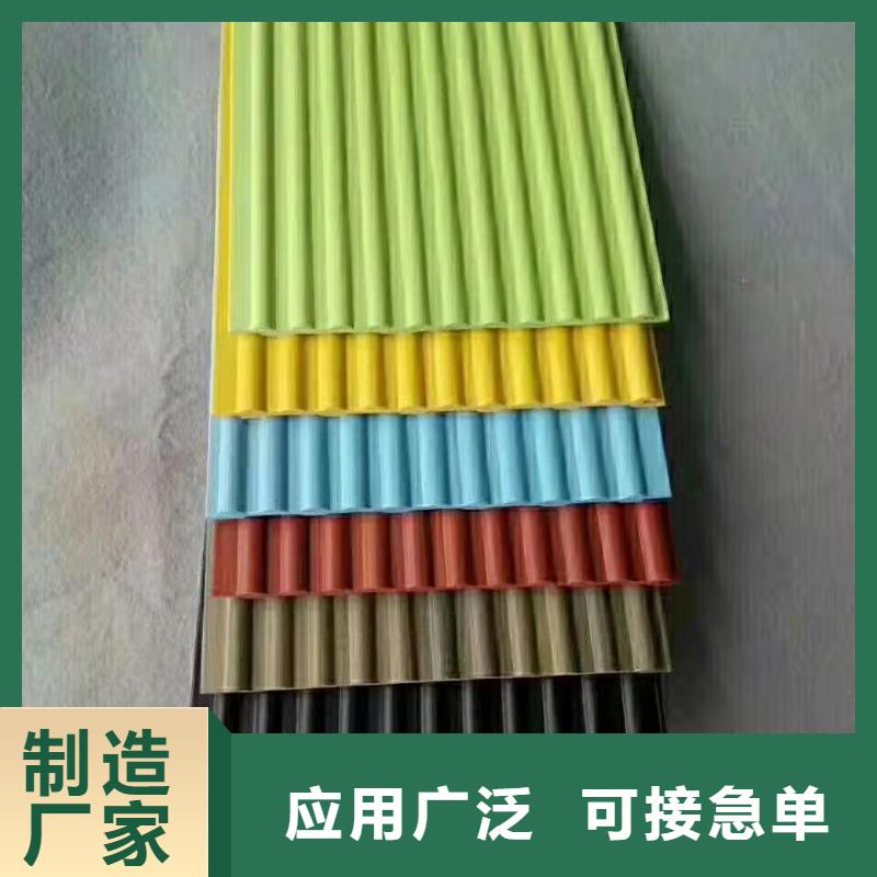 方木方通天花铝天花价格实在