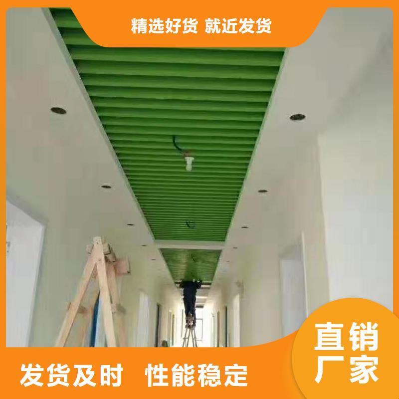 方木方通天花石塑集成墙板好产品价格低