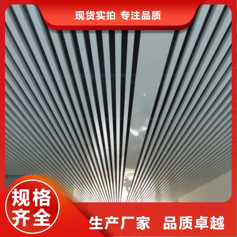 方木方通天花-【生态木】现货交易
