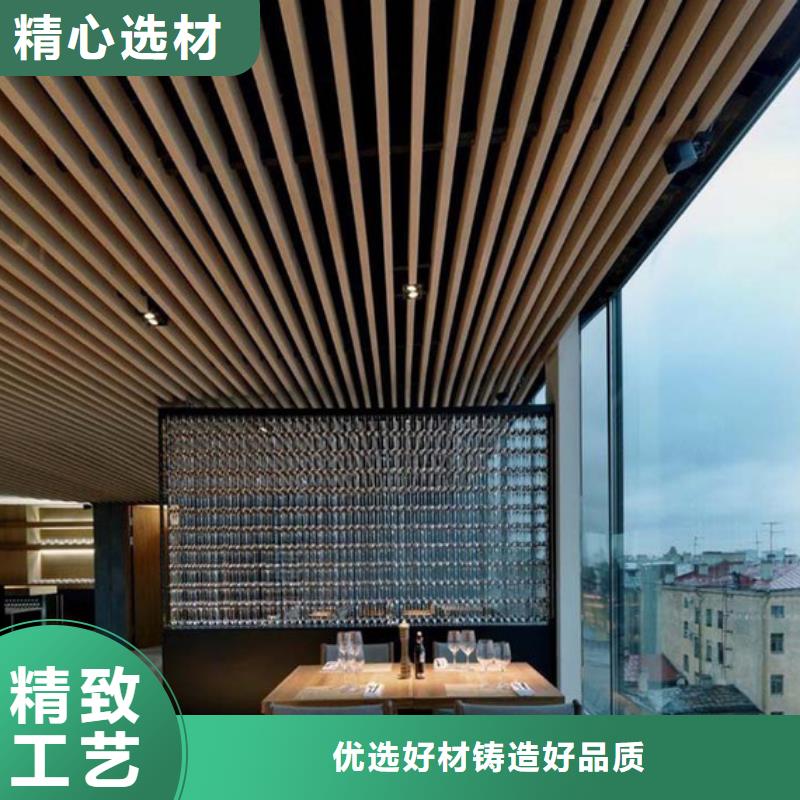 方木方通天花-木饰面性价比高
