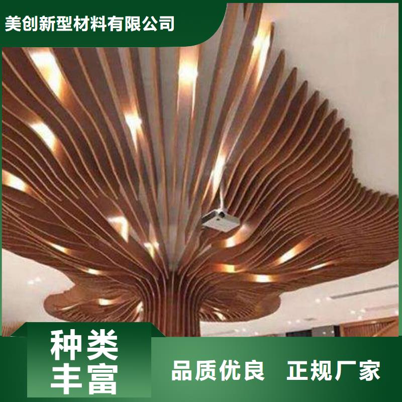方木方通天花【方木】专业品质