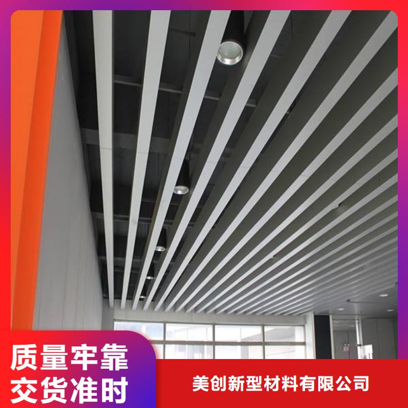 【方木方通天花石塑地板质优价廉】