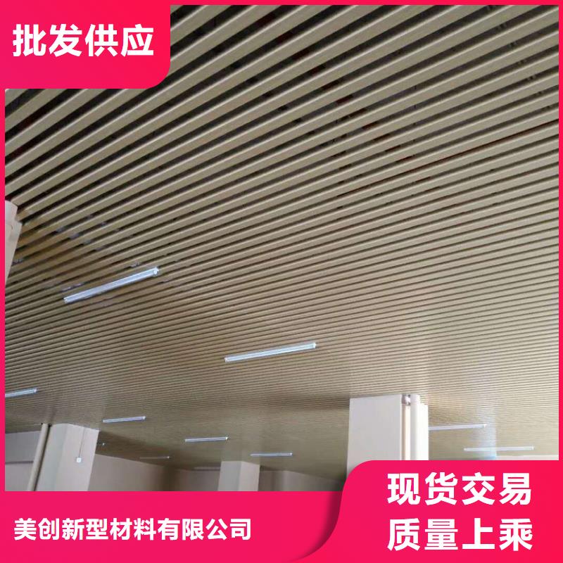 【方木方通天花】-塑木复合材料价格地道