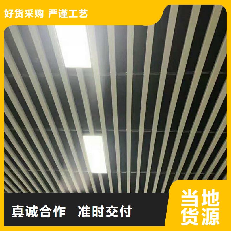 方木方通天花-石塑集成墙板检验发货