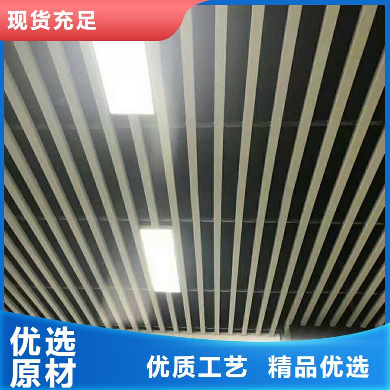 方木方通天花_户外木塑地板细节严格凸显品质