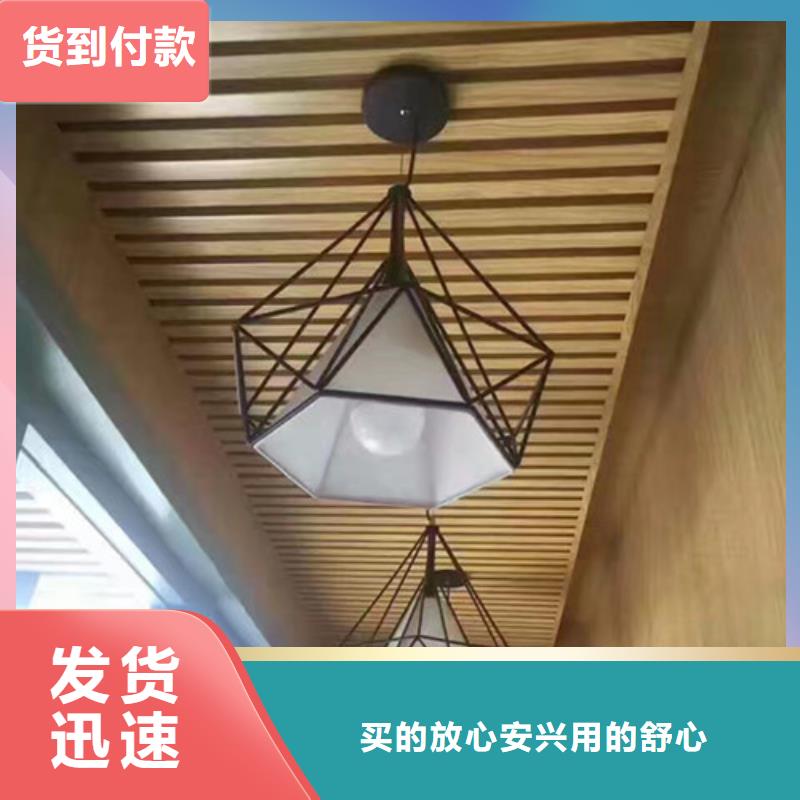 方木方通天花天花吊顶一站式供应