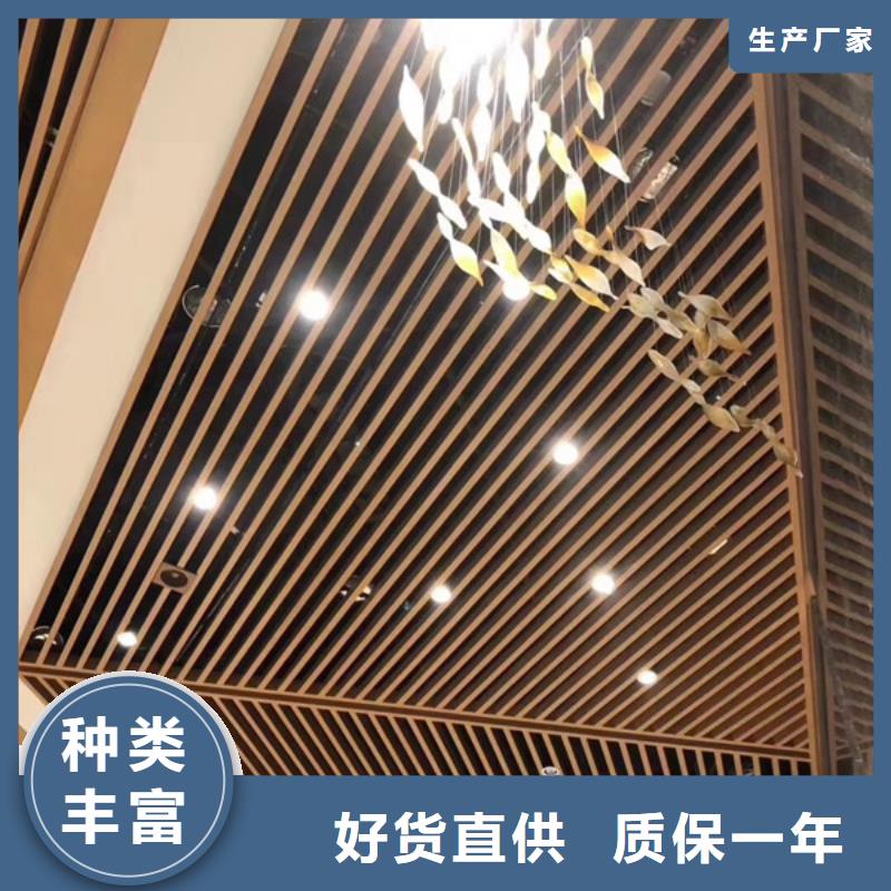 方木方通天花石塑集成墙板一站式采购商