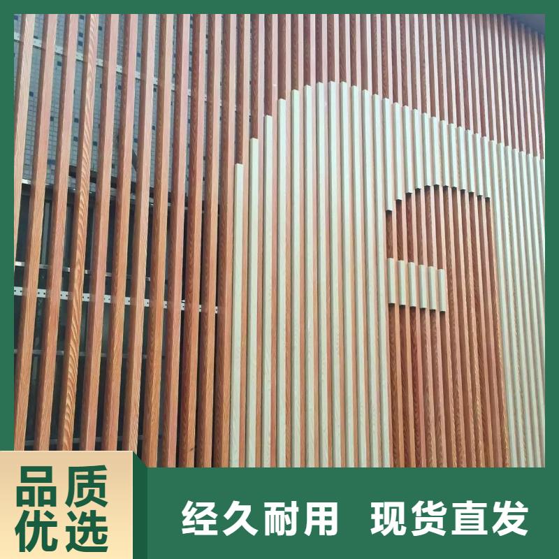 方木方通天花-木饰面性价比高