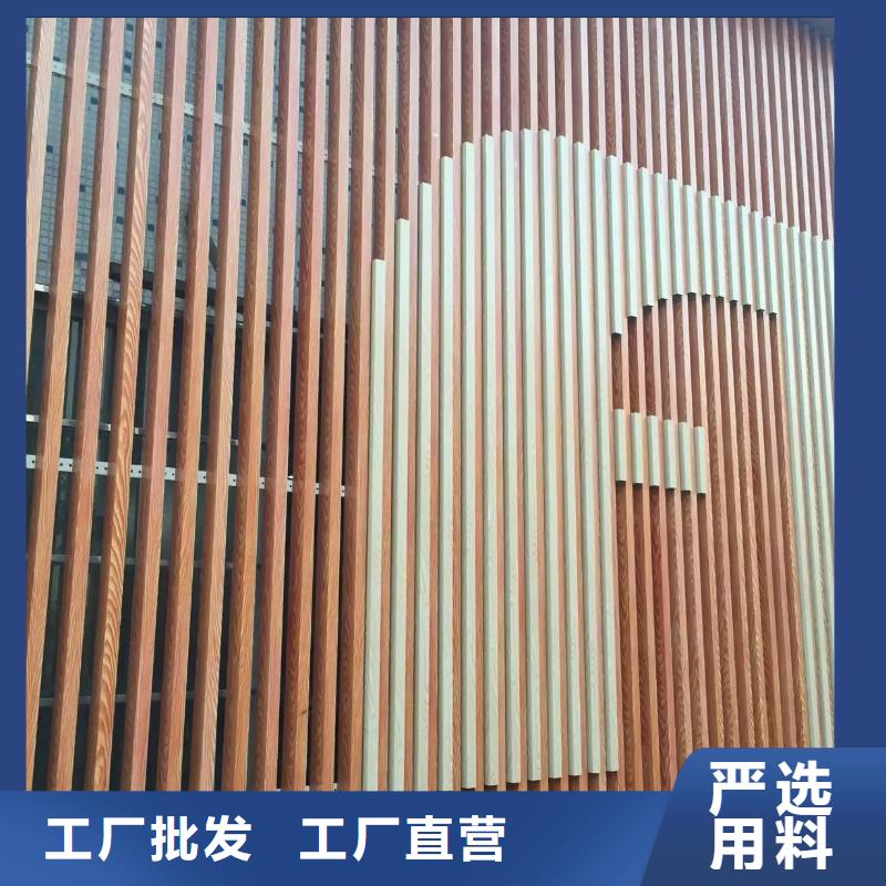方木方通天花石塑集成墙板一站式采购商