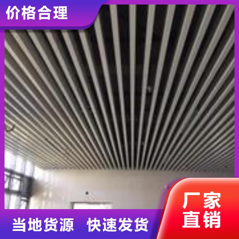 【方木方通天花集成实心墙板注重细节】