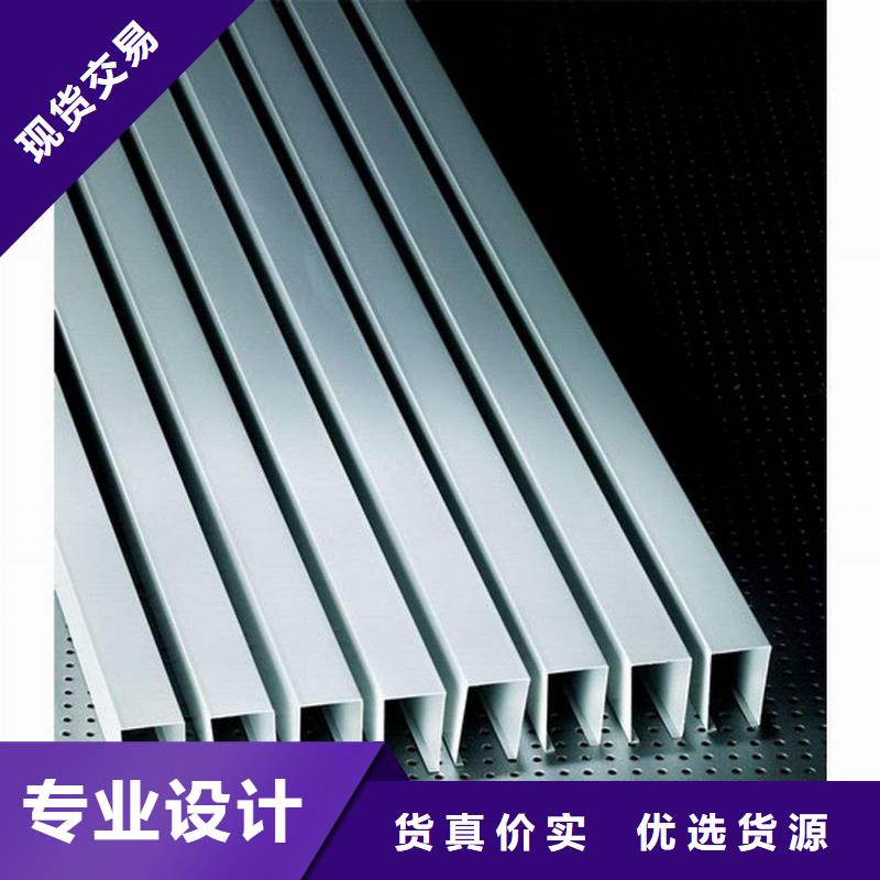 方木方通天花-石塑集成墙板检验发货