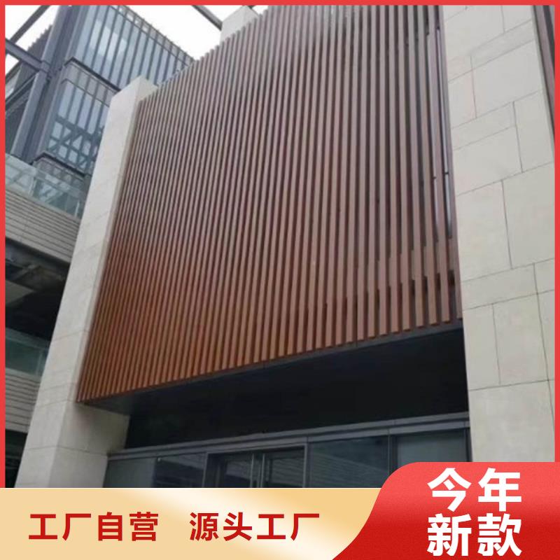 方木方通天花天花吊顶一站式供应