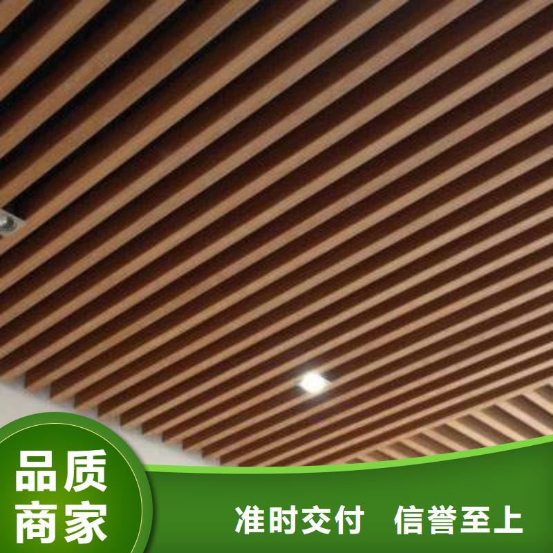 【方木方通天花】木饰面来电咨询