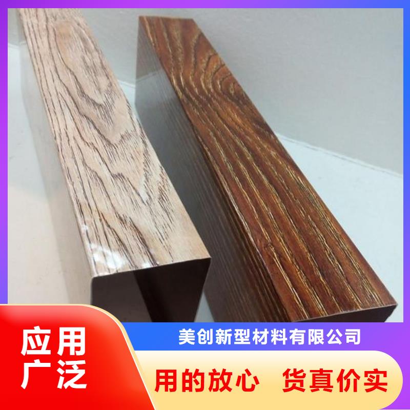 【方木方通天花集成实心墙板注重细节】
