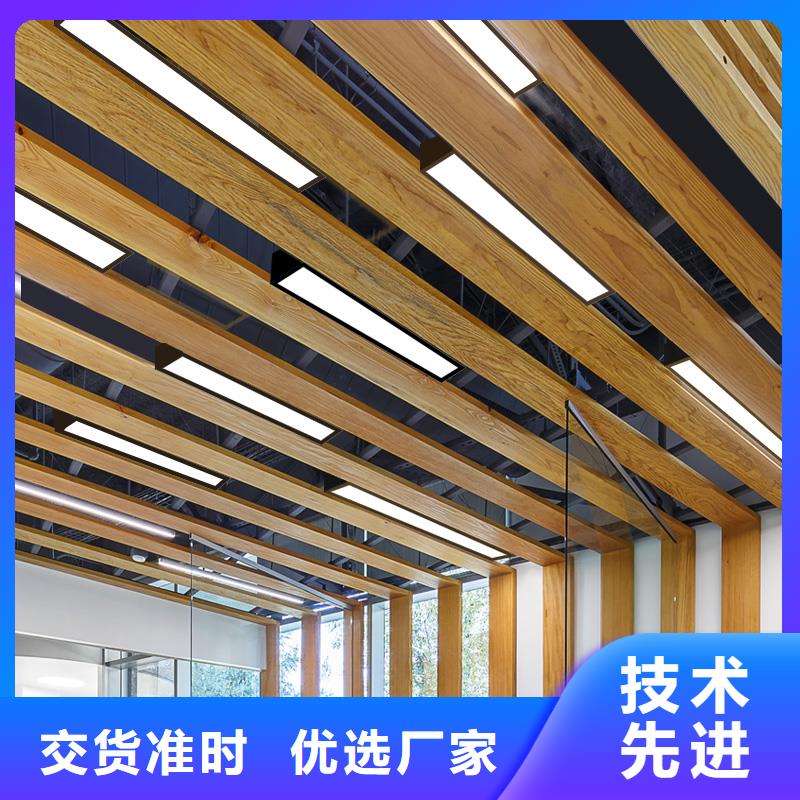 【方木方通天花集成实心墙板注重细节】
