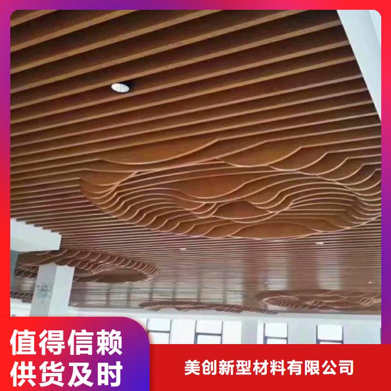 方木方通天花石塑集成墙板一站式采购商
