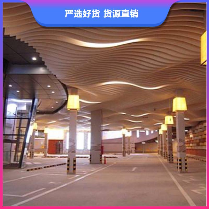 方木方通天花_户外木塑地板细节严格凸显品质