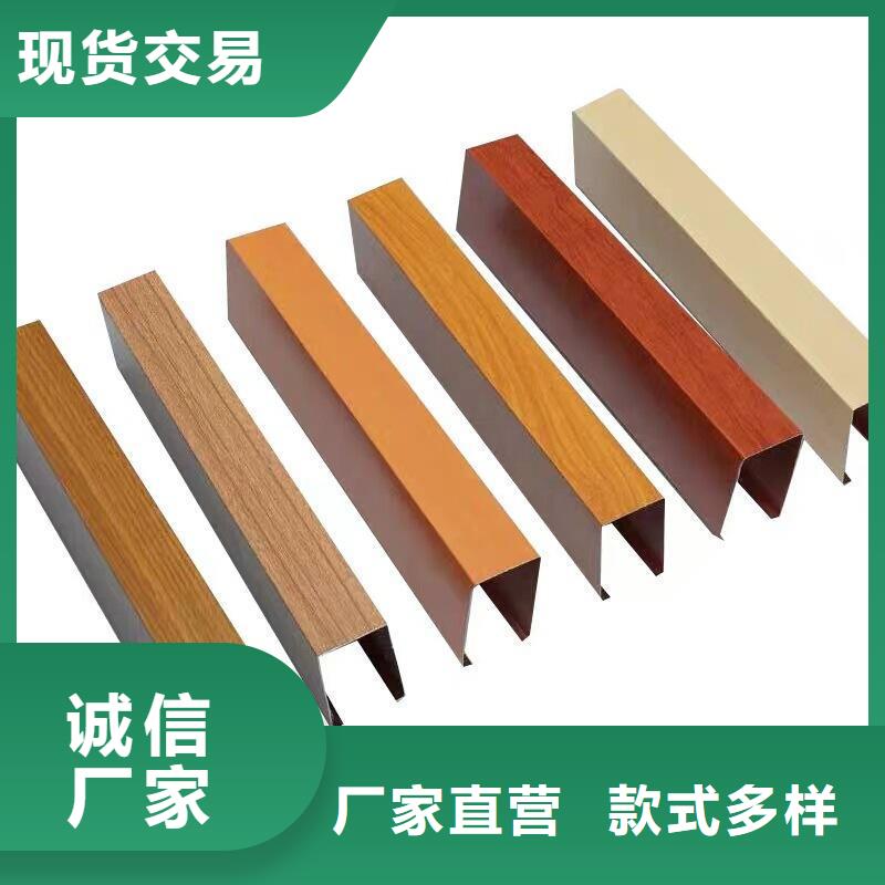 方木方通天花-木饰面产品优势特点