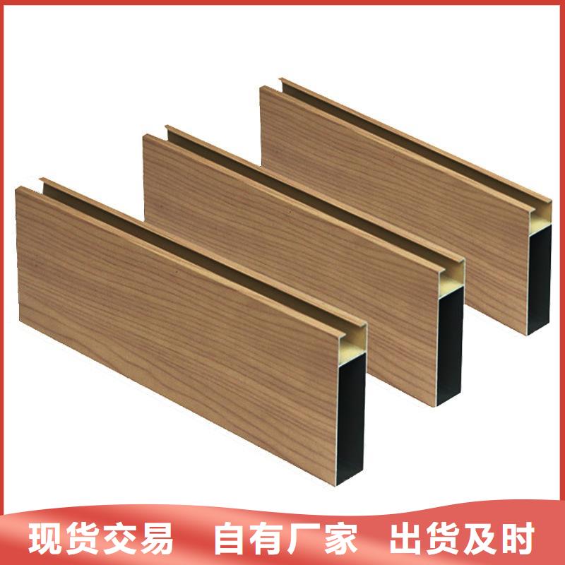 方木方通天花竹木纤维板用好材做好产品