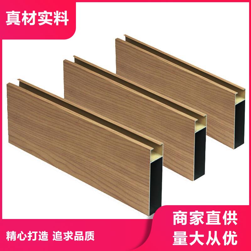 方木方通天花竹木纤维板用好材做好产品