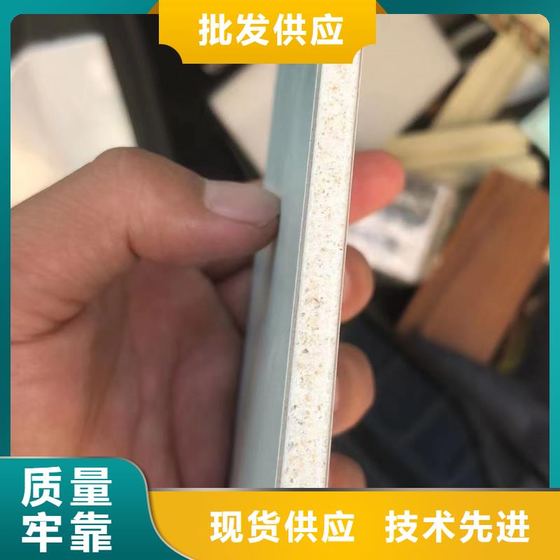 冰火板竹木纤维集成墙板品质信得过