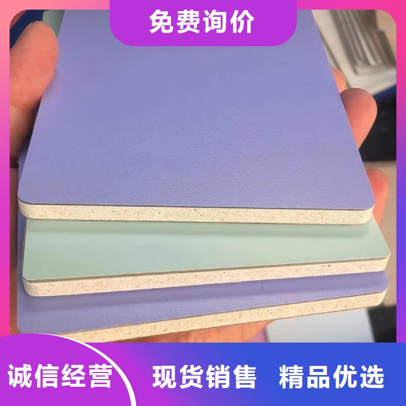 冰火板墙面装饰板敢与同行比质量
