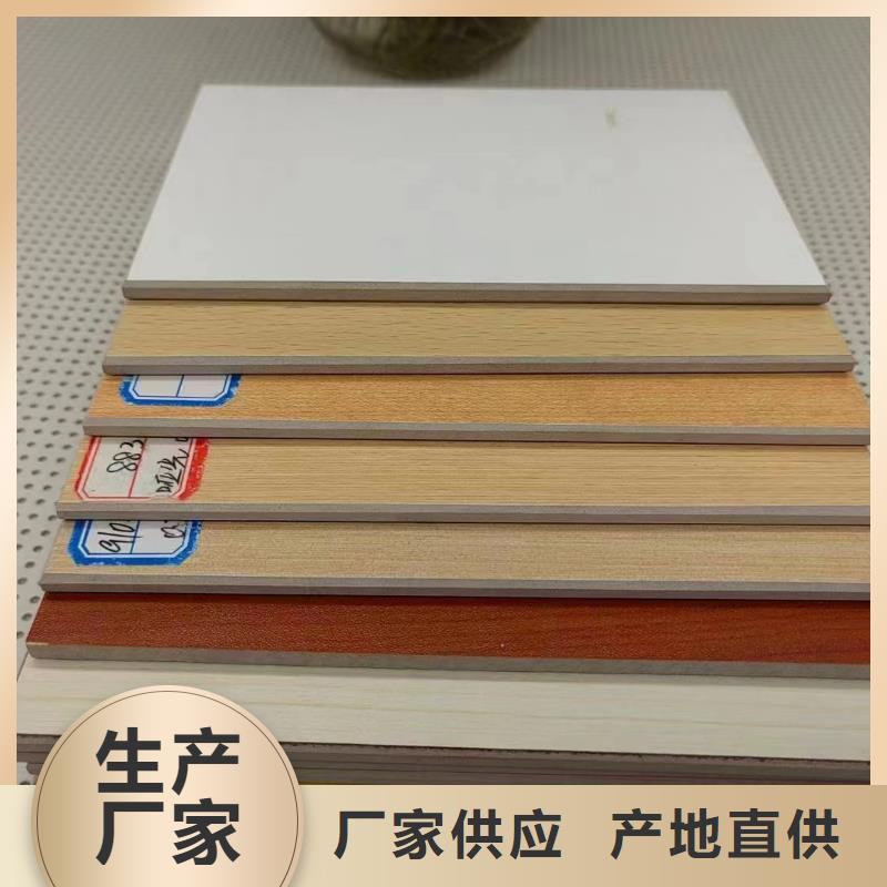 冰火板竹木纤维板联系厂家