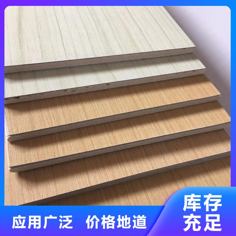 冰火板墙面装饰板敢与同行比质量