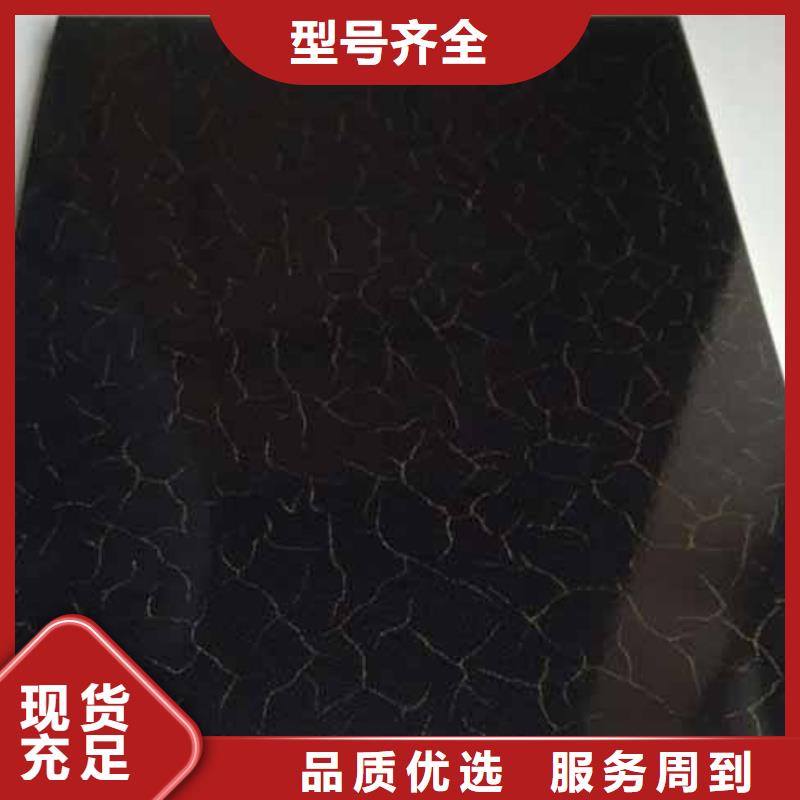 冰火板-户外木塑墙板可接急单