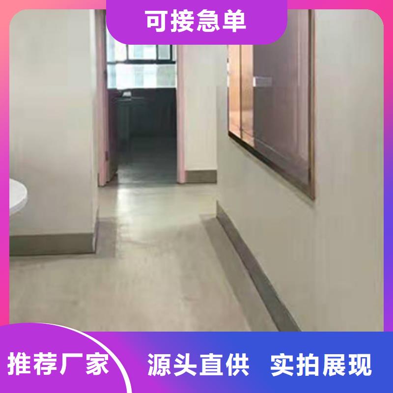 冰火板吸音板源头工厂
