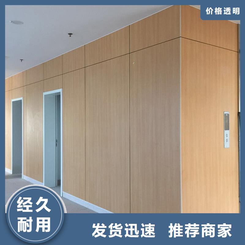 冰火板天花吊顶品类齐全