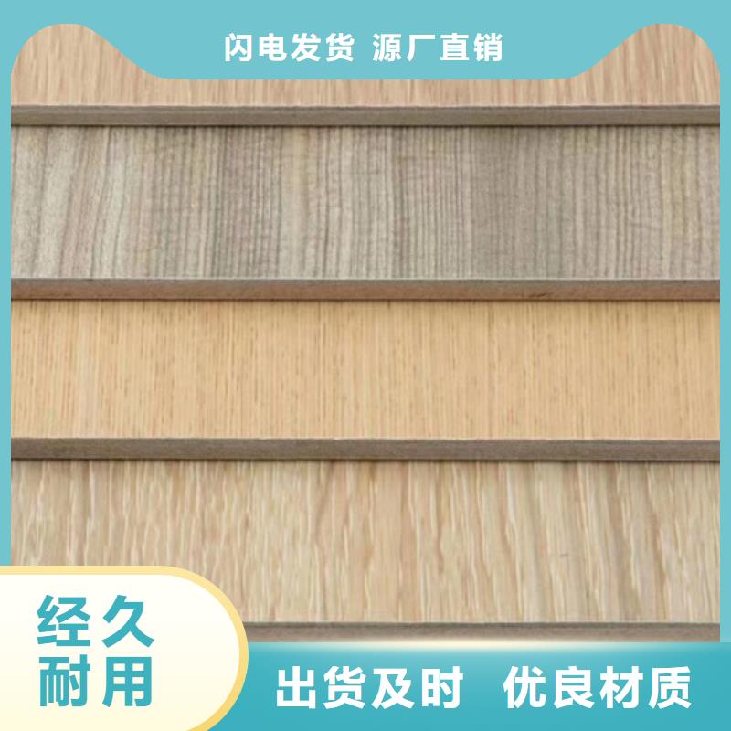 冰火板户外木塑墙板用途广泛