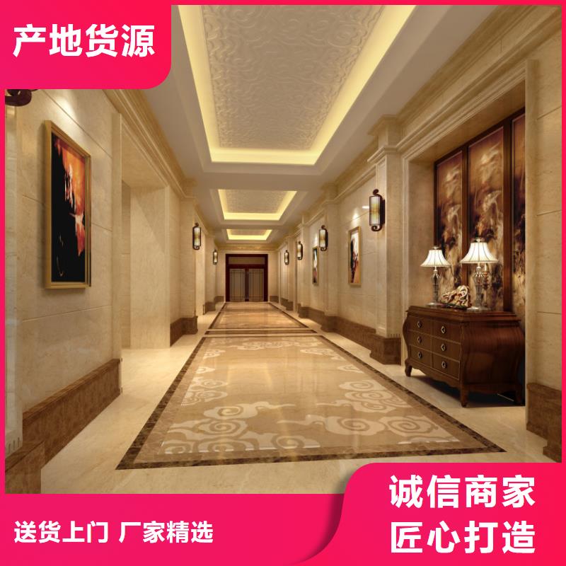 冰火板竹木纤维板联系厂家
