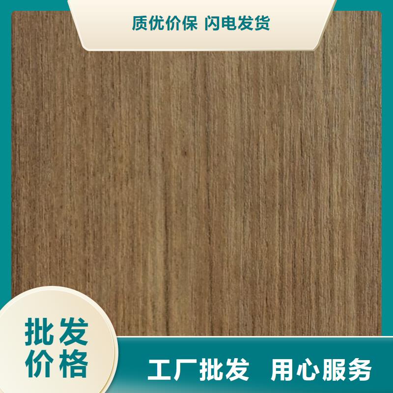冰火板_集成墙板产品优势特点