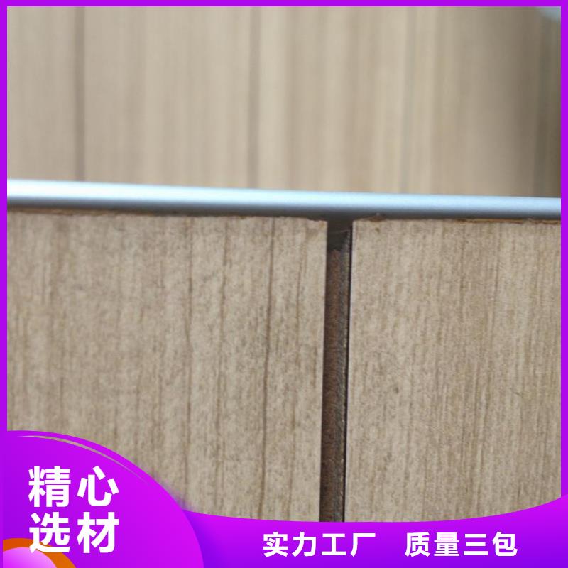 冰火板【户外木塑墙板】价格实惠