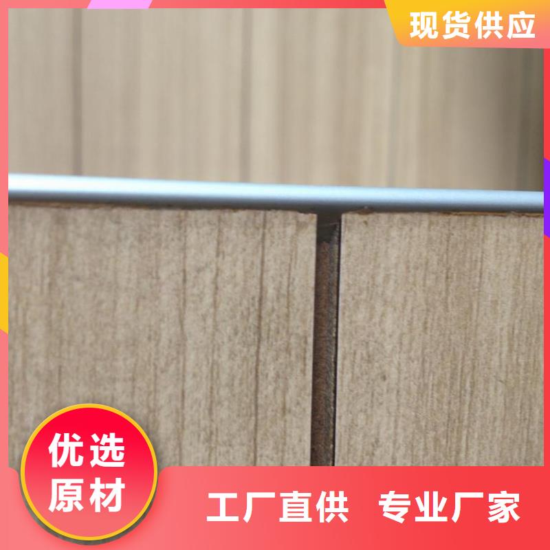 冰火板铝天花源厂定制