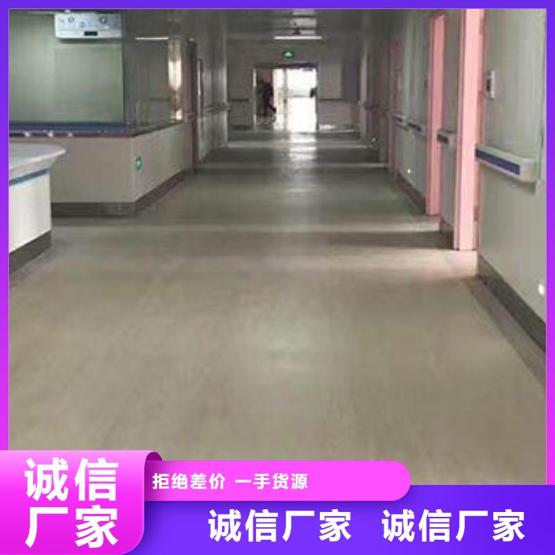 冰火板竹木纤维板联系厂家
