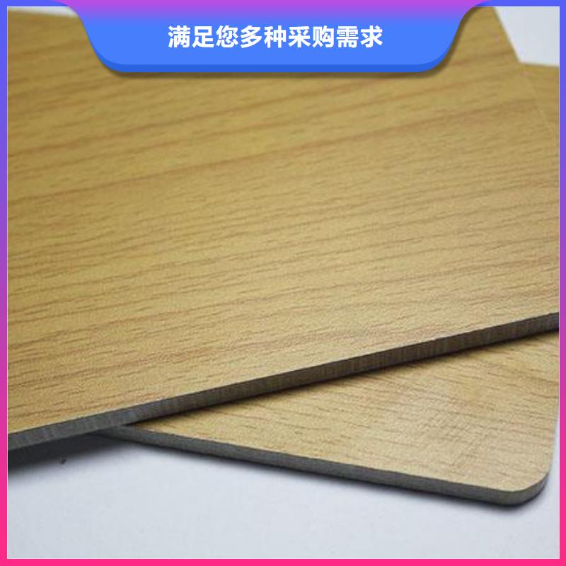 冰火板石塑地板厂家质量过硬
