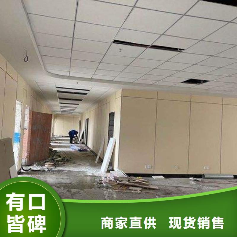冰火板木饰面标准工艺