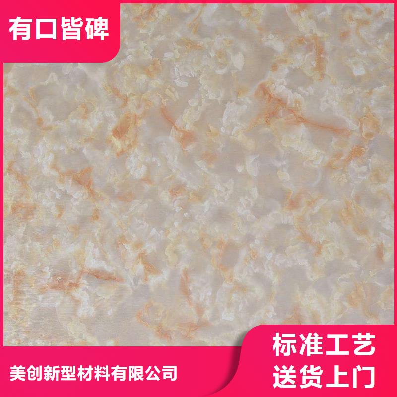 冰火板_天花吊顶品质保证