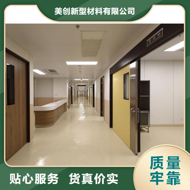 【冰火板】石塑地板让客户买的放心