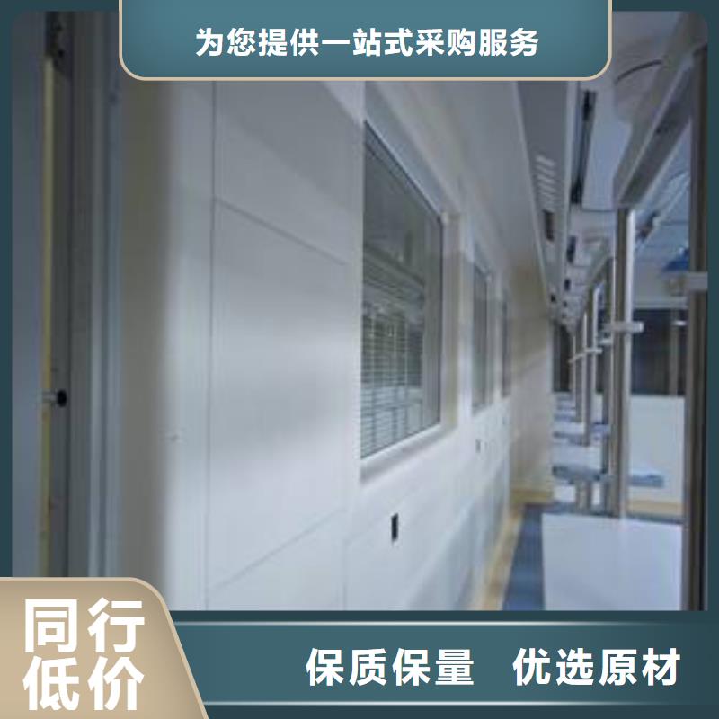 冰火板木饰面送货上门