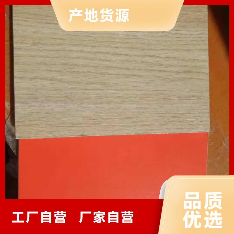 冰火板石塑集成墙板放心购