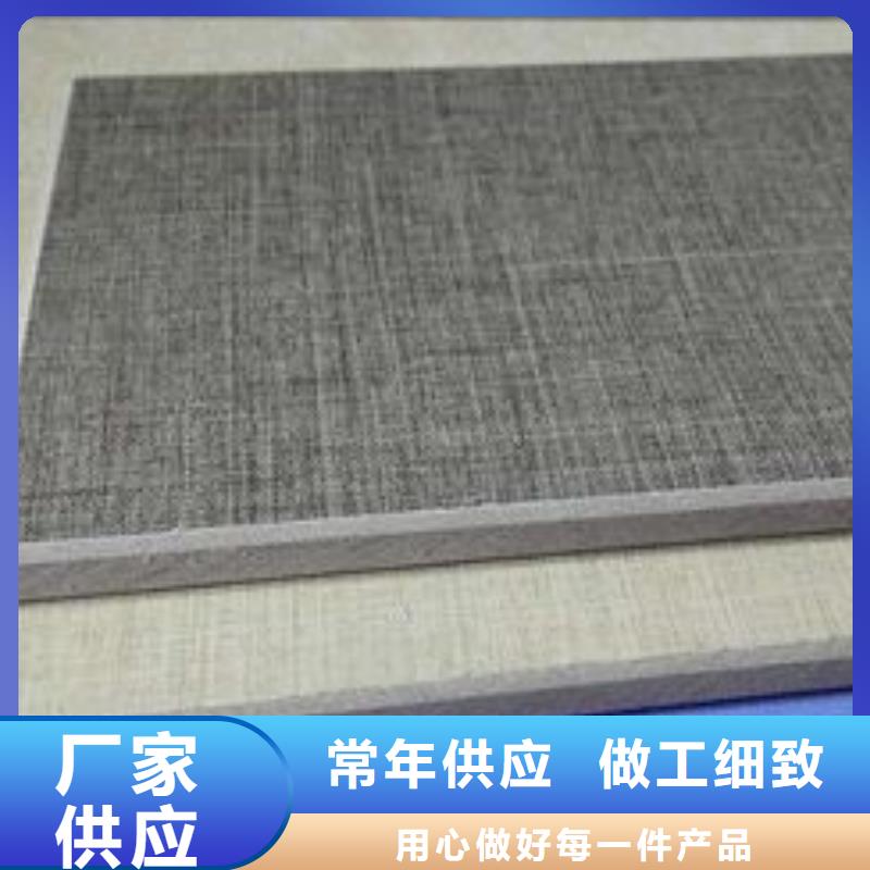 冰火板_集成墙板产品优势特点