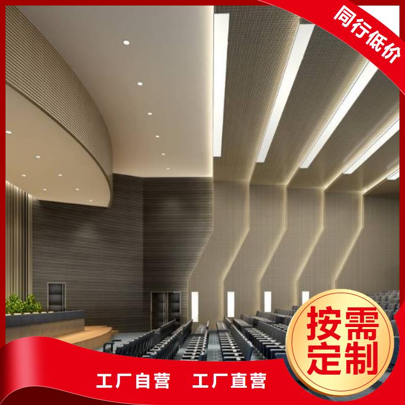 冰火板木饰面标准工艺